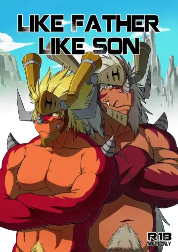 [Ross] LIKE FATHER LIKE SON | Каков отец, таков и сын - Fhentai.net