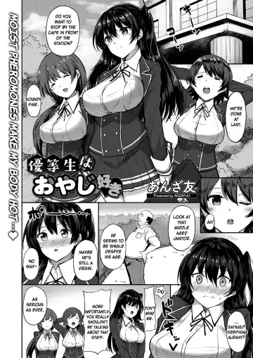 Read [Anza Yuu] Yuutousei wa Oyaji Suki - Fhentai.net