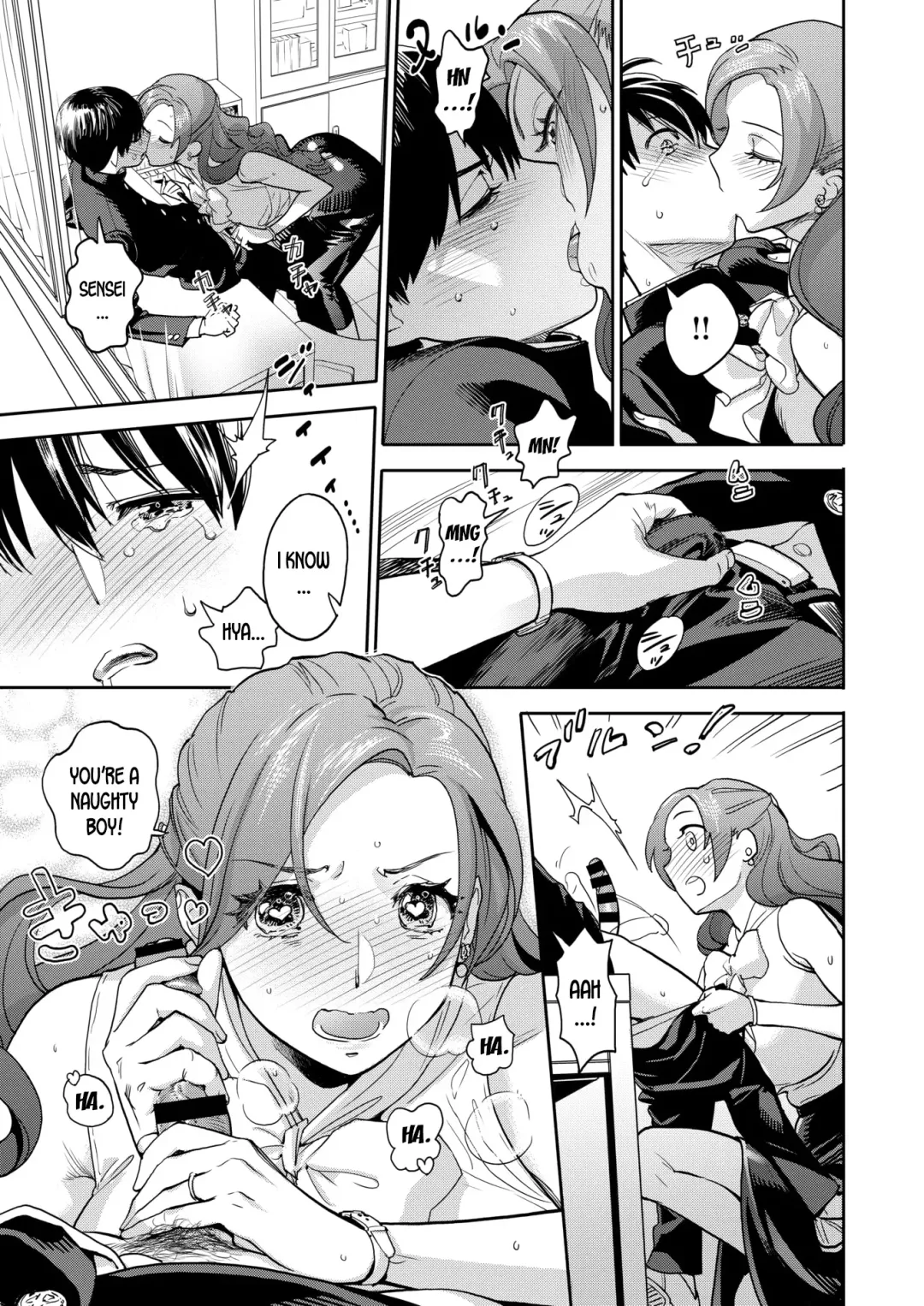 [Yonekura Kengo] Onna Kyoushi no Hisoka na Netorare Ganbou | The Female Teacher's Secret NTR Fetish Fhentai.net - Page 17