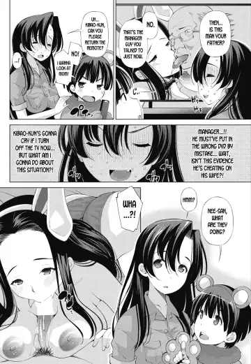 [Maihara Matsuge] Moujuutsukai to Maigo no | Wild Beast Tamer and the Lost Child Fhentai.net - Page 4