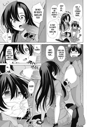 [Maihara Matsuge] Moujuutsukai to Maigo no | Wild Beast Tamer and the Lost Child Fhentai.net - Page 5