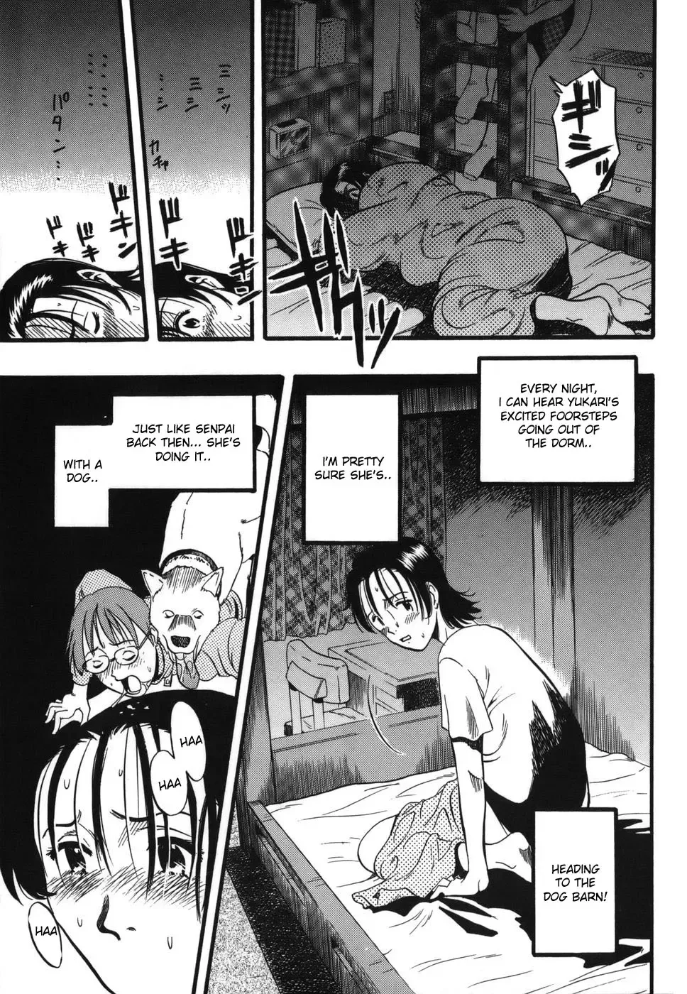 [Kurita Yuugo] Zoophilia Syndrome: Homeroom #2 (decensored) Fhentai.net - Page 3