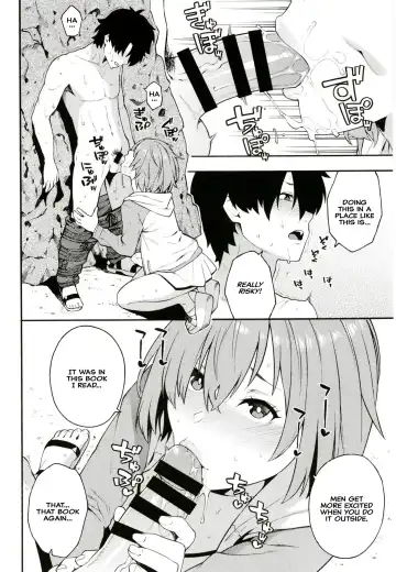 [Zonda] Senpai, Natsu desu. | Senpai, It's Summer. Fhentai.net - Page 4