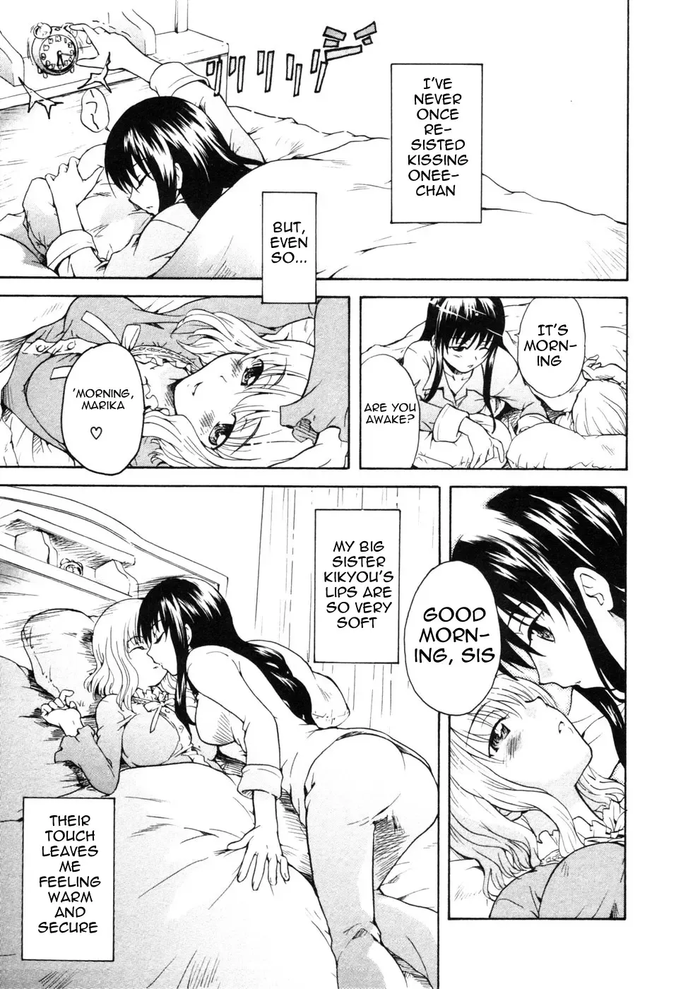[Sudoo Kaoru] Onee-chan no Kuchibiru | My Sister's Lips (decensored) Fhentai - Page 1