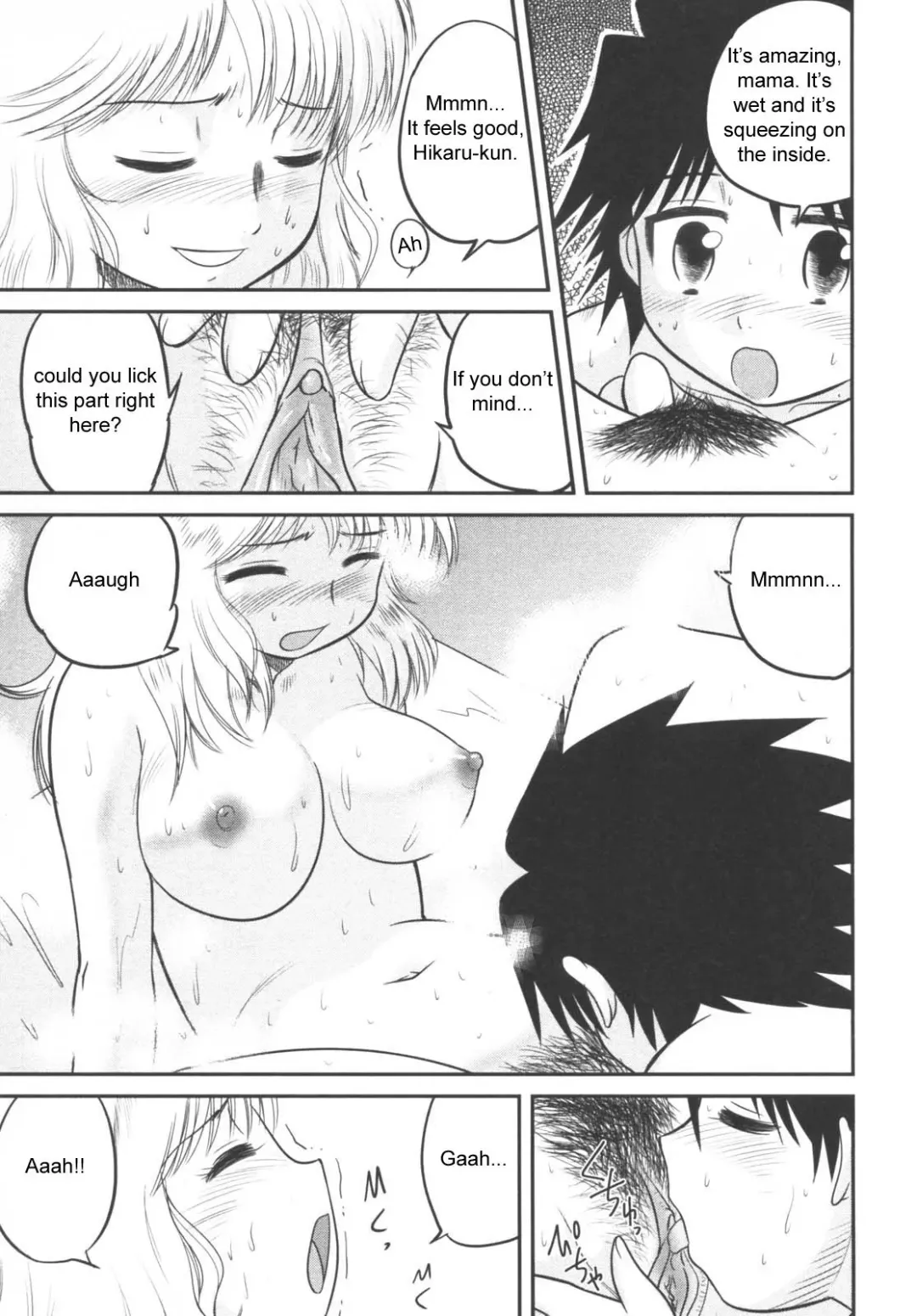 [Gotoh Juan] Mama, Boku no Ochinchin ga! | Mama, My Penis is...! (decensored) Fhentai - Page 11