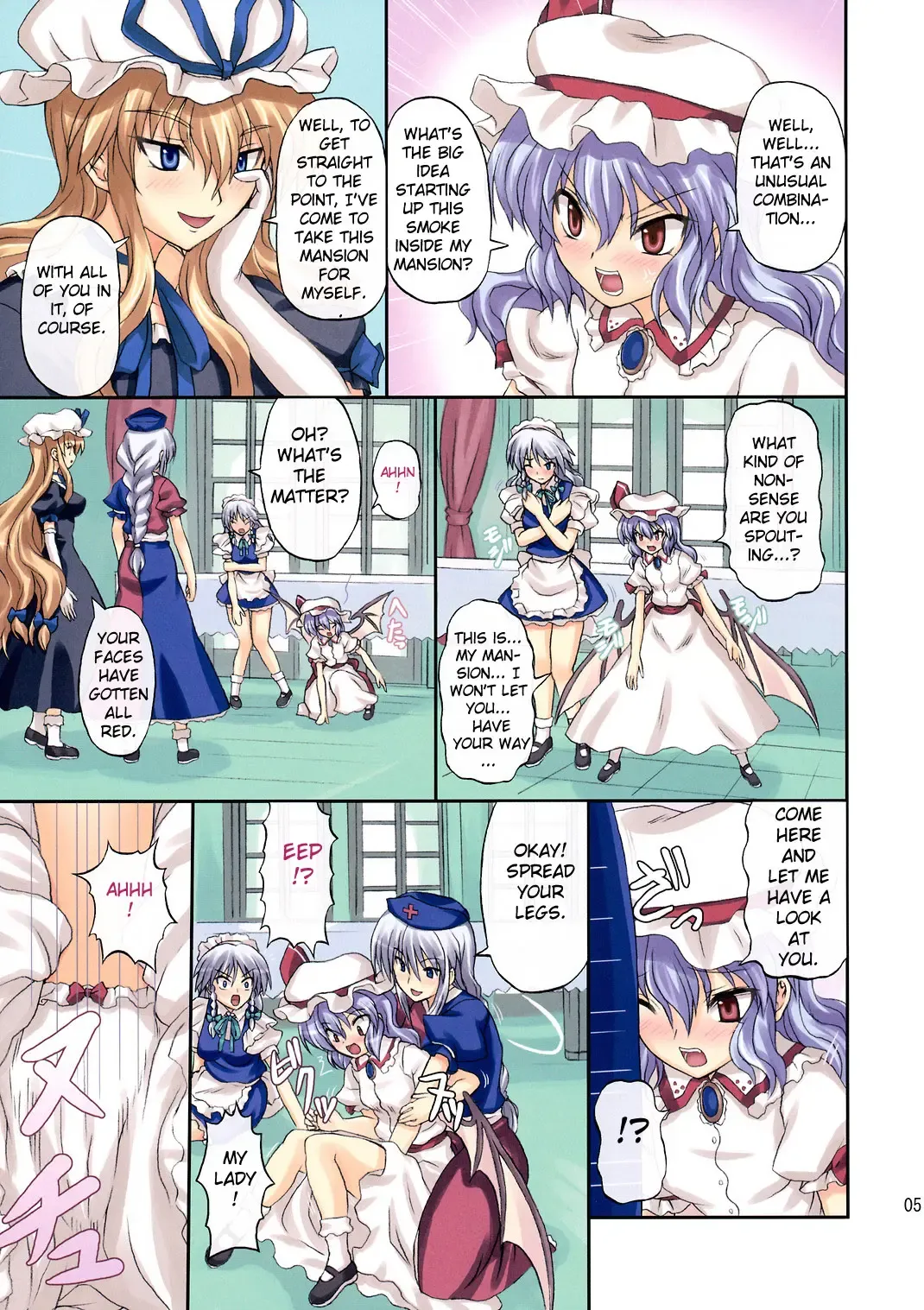 [Takaku Toshihiko] Extend Party (decensored) Fhentai - Page 5
