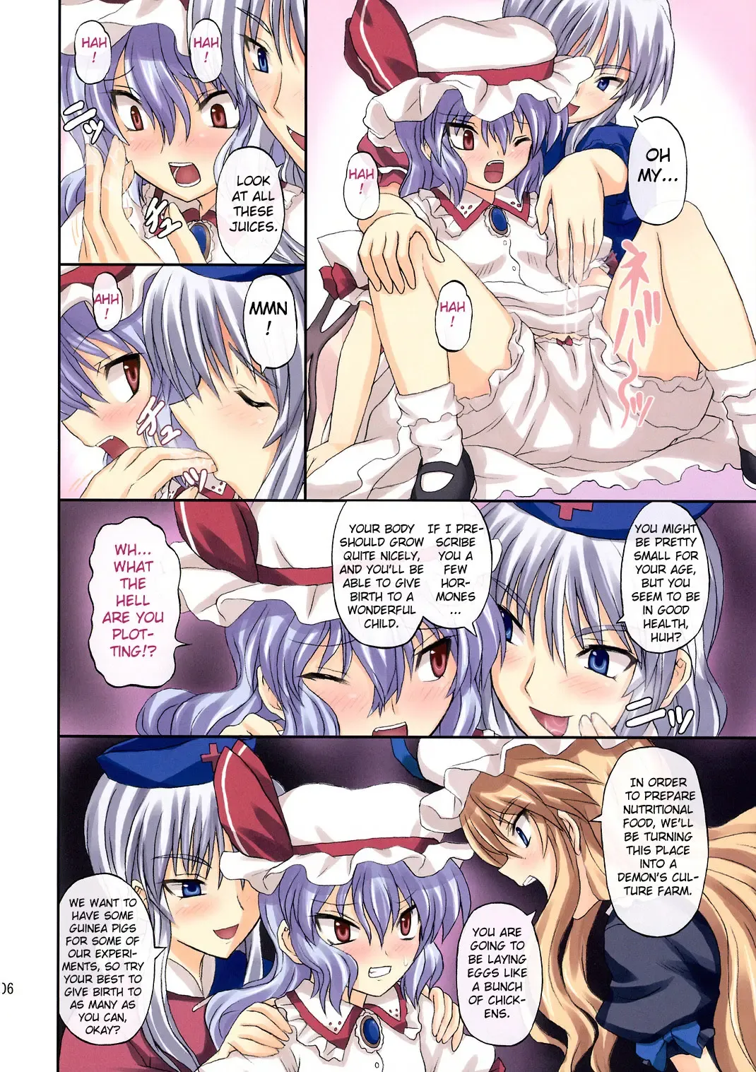 [Takaku Toshihiko] Extend Party (decensored) Fhentai - Page 6