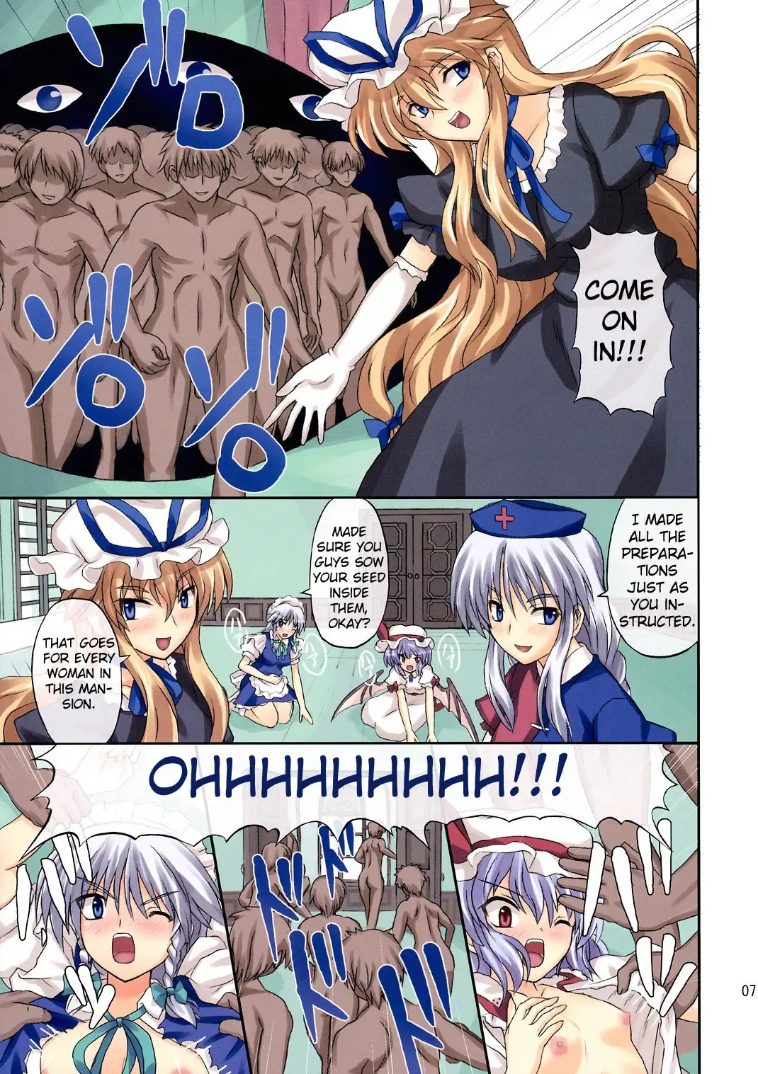 [Takaku Toshihiko] Extend Party (decensored) Fhentai - Page 7