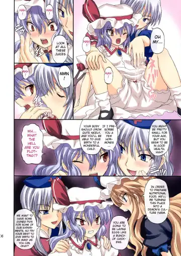 [Takaku Toshihiko] Extend Party (decensored) Fhentai.net - Page 6