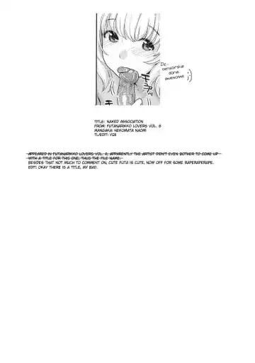 [Nekomata Naomi] Hadaka no Tsukiai | Naked Association (decensored) Fhentai - Page 17