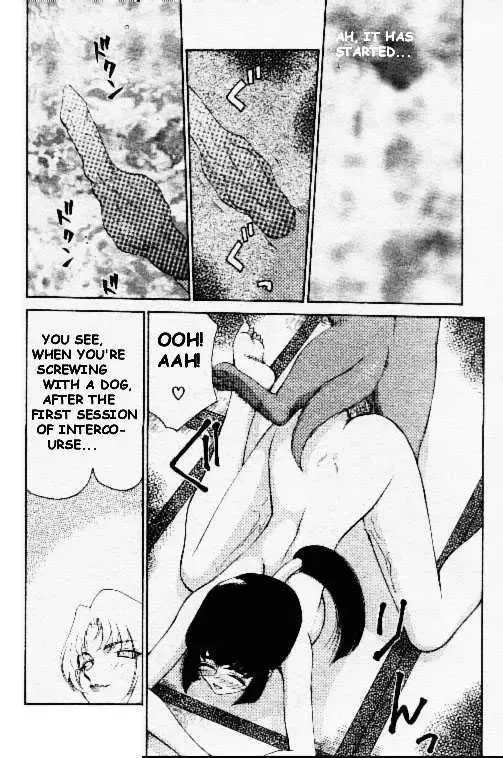 [Taira Hajime] Eternal Time Fhentai - Page 18