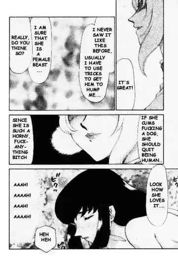 [Taira Hajime] Eternal Time Fhentai - Page 14