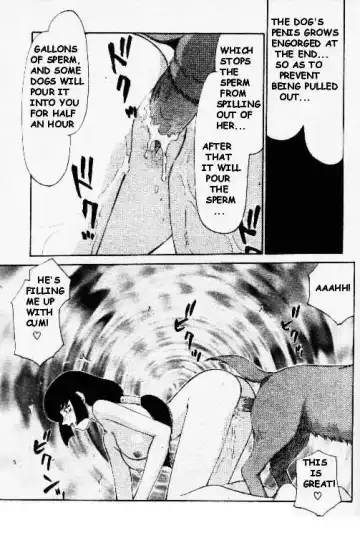 [Taira Hajime] Eternal Time Fhentai - Page 19