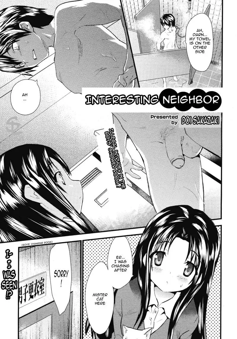 [Doi Sakazaki] Otonari Interesting | Interesting Neighbor (decensored) Fhentai.net - Page 1