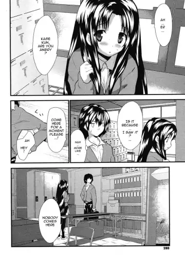 [Doi Sakazaki] Otonari Interesting | Interesting Neighbor (decensored) Fhentai.net - Page 4