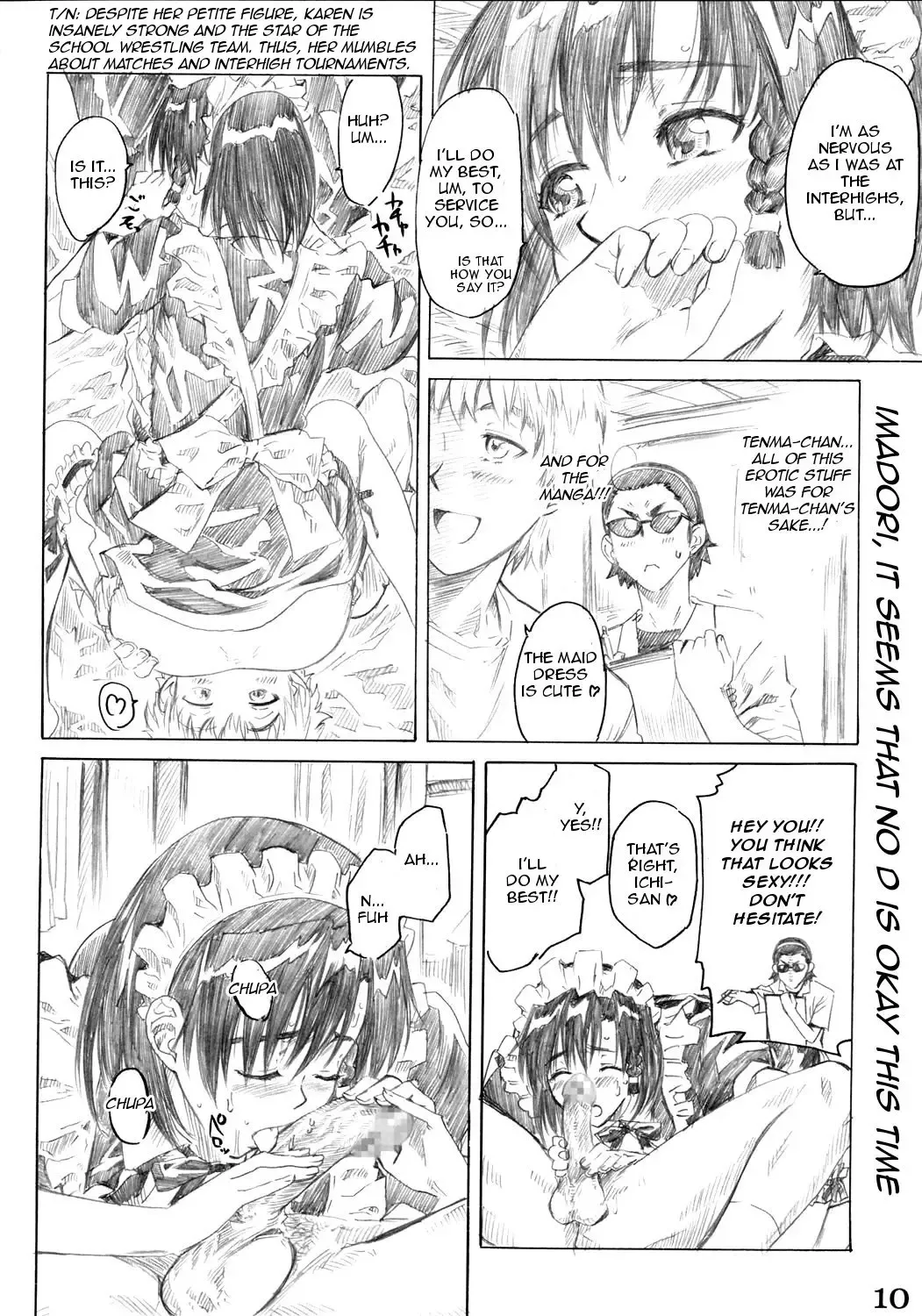 [Maruta] School Rumble Harima no Manga Michi Vol.3 Fhentai - Page 9