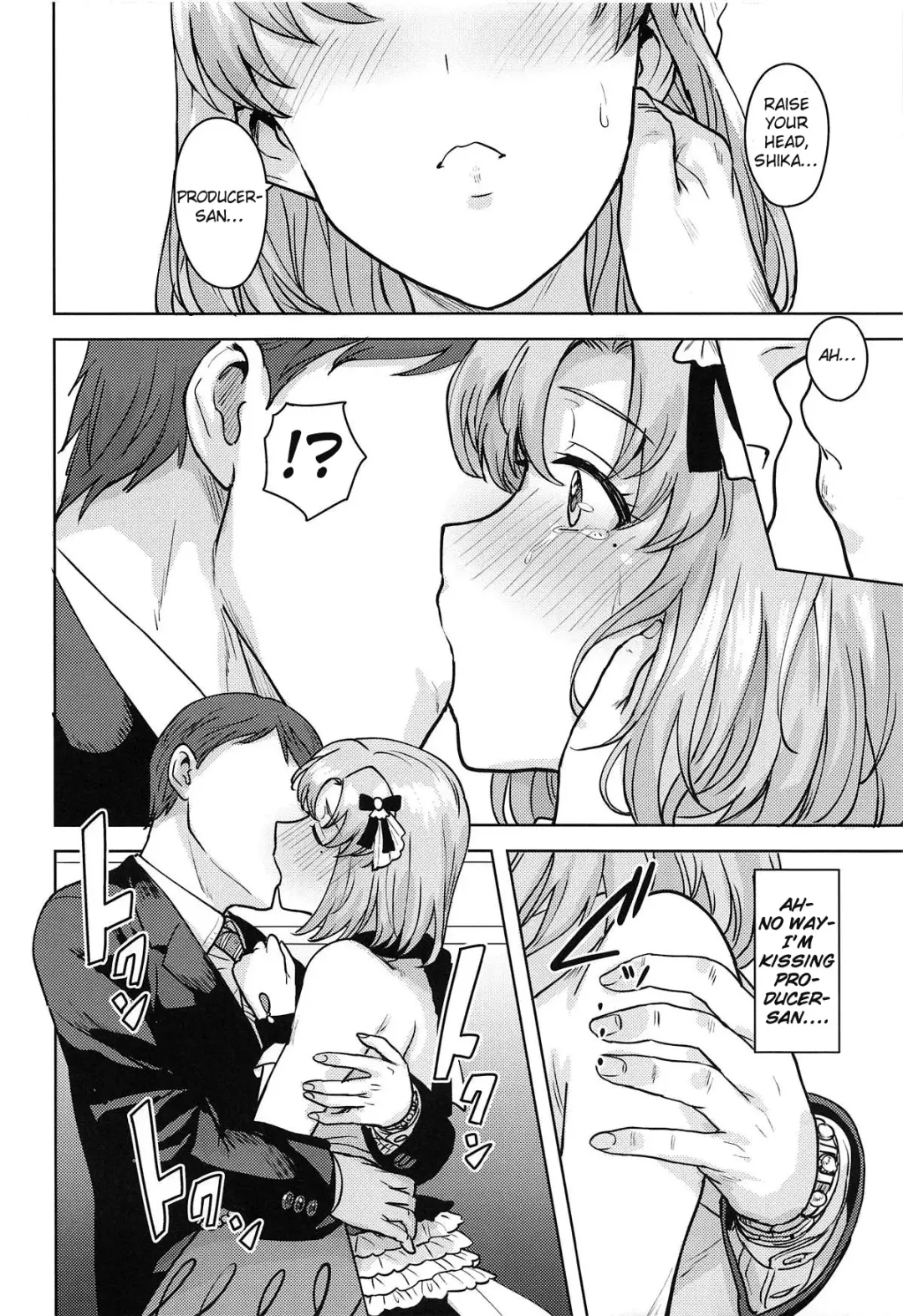 [Tsurui] Watashi no Producer-san Fhentai.net - Page 13