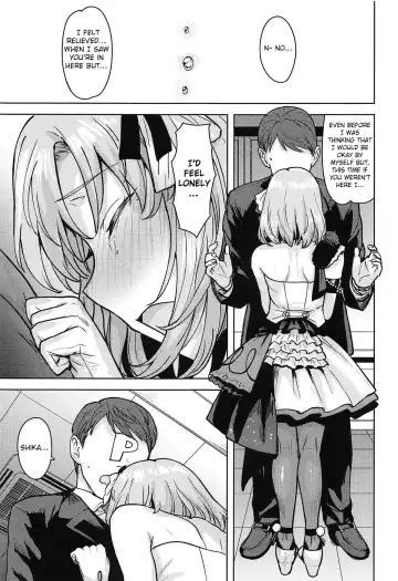 [Tsurui] Watashi no Producer-san Fhentai.net - Page 12