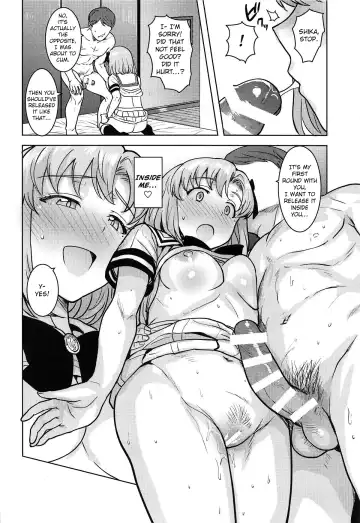 [Tsurui] Watashi no Producer-san Fhentai.net - Page 33