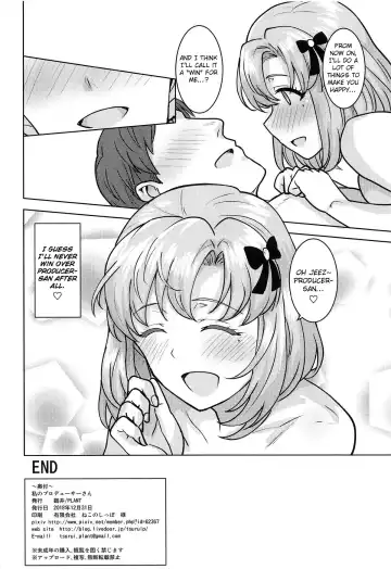 [Tsurui] Watashi no Producer-san Fhentai.net - Page 45