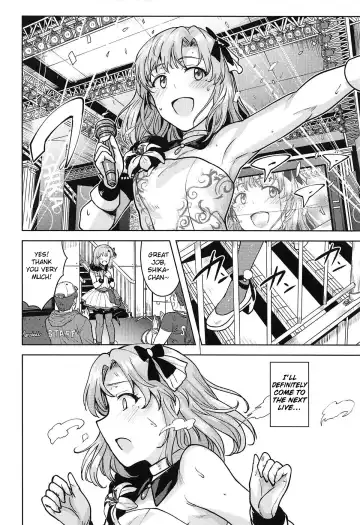 [Tsurui] Watashi no Producer-san Fhentai.net - Page 9