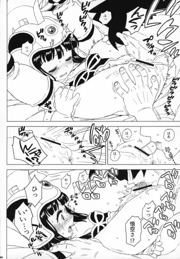 [Workaholic] GOKU CHICHI!!! ver. 2 Fhentai.net - Page 15