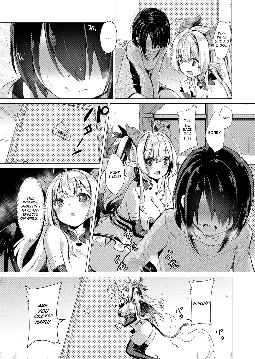 [Shibi] Succubus Company Fhentai - Page 7