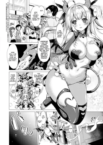 [Shibi] Succubus Company Fhentai - Page 2