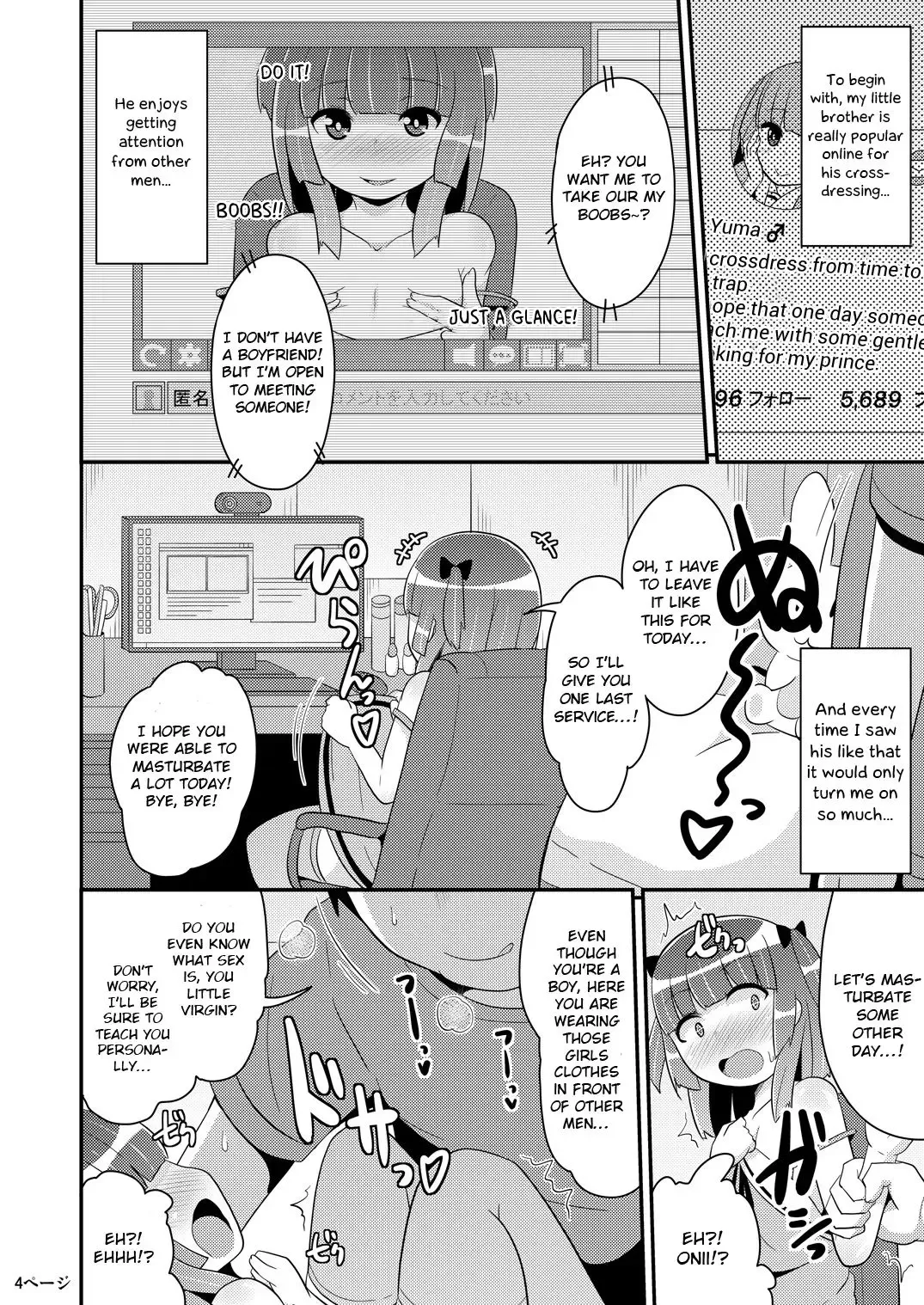 [Chinzurena] Chinzurena no Shogyou dewa Egakanai Hon Fhentai.net - Page 3