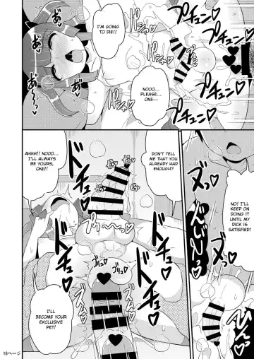 [Chinzurena] Chinzurena no Shogyou dewa Egakanai Hon Fhentai.net - Page 15