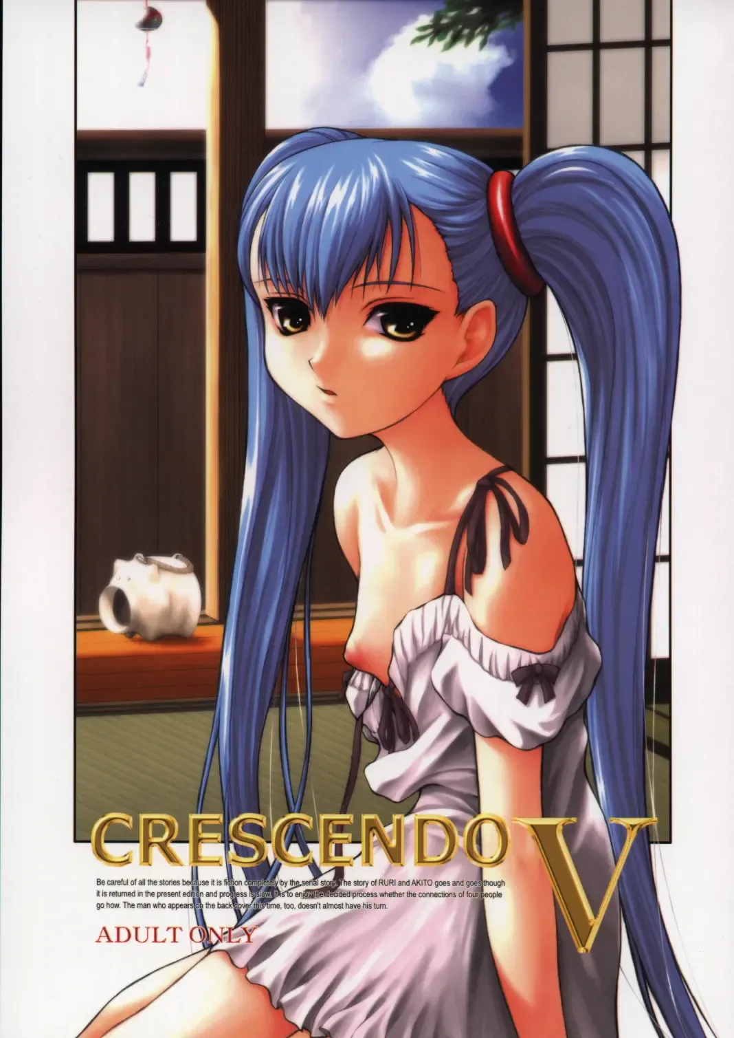 Read [Suzuki Amaharu] CRESCENDO V - Fhentai.net