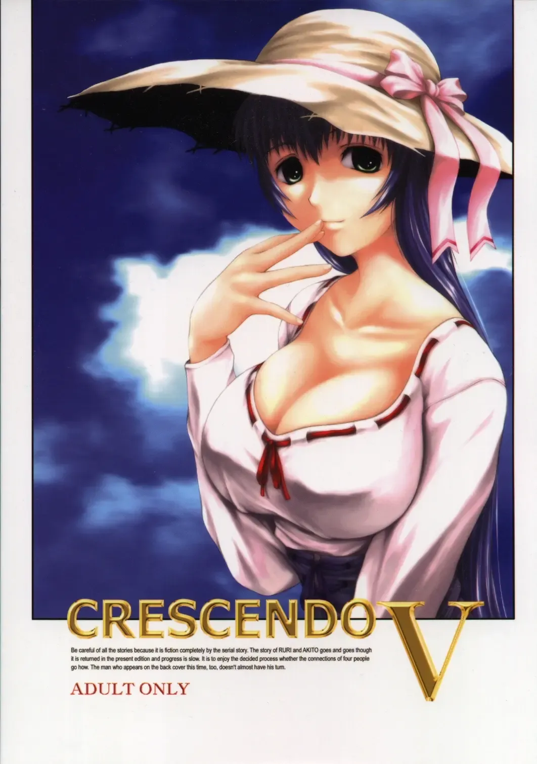 [Suzuki Amaharu] CRESCENDO V Fhentai.net - Page 44