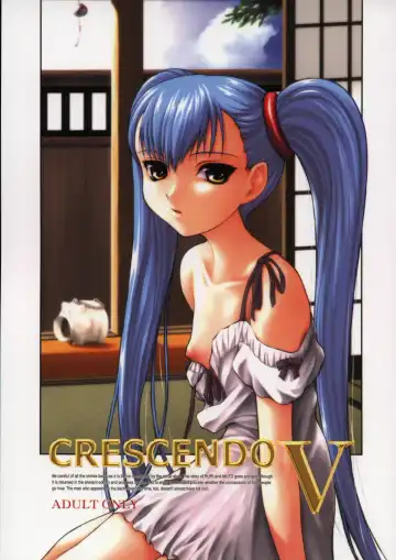 Read [Suzuki Amaharu] CRESCENDO V - Fhentai.net