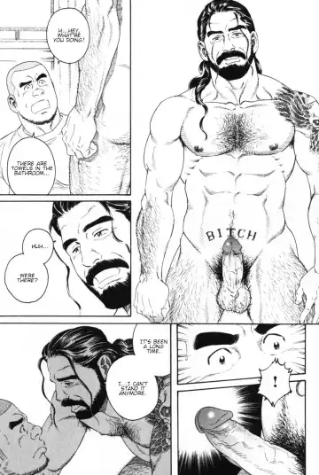 [Tagame Gengoroh] DISSOLVE ~Dissolve~ Fhentai - Page 5