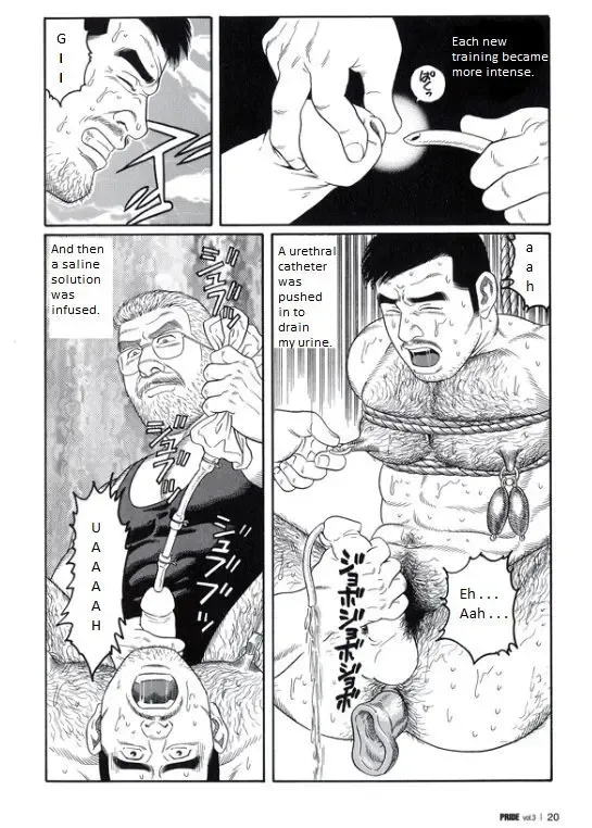 [Tagame Gengoroh] PRIDE Gekan Ch. 15 Fhentai - Page 12