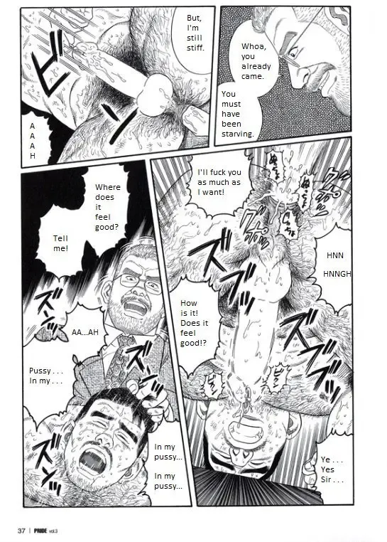 [Tagame Gengoroh] PRIDE Gekan Ch. 15 Fhentai - Page 29