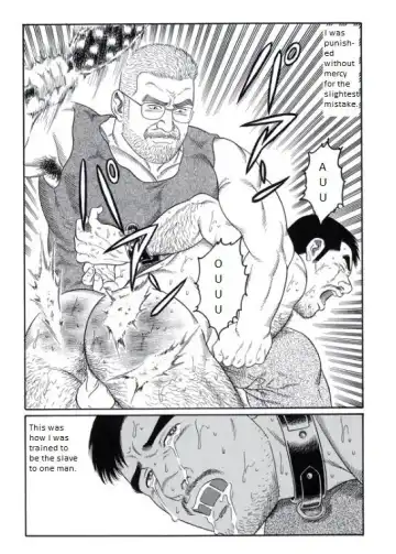 [Tagame Gengoroh] PRIDE Gekan Ch. 15 Fhentai - Page 9