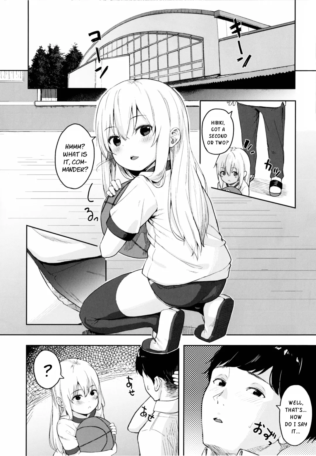 [Arumamai Ayuka Plus] Hibiki-chan! Otona o Karakatte wa Ikenain da yo? Fhentai - Page 2