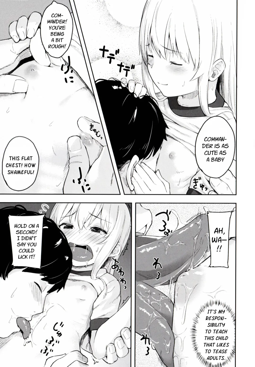 [Arumamai Ayuka Plus] Hibiki-chan! Otona o Karakatte wa Ikenain da yo? Fhentai - Page 8