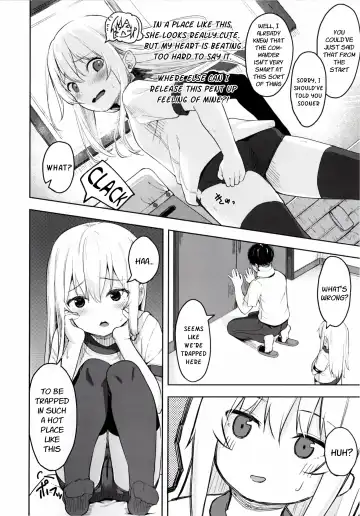 [Arumamai Ayuka Plus] Hibiki-chan! Otona o Karakatte wa Ikenain da yo? Fhentai - Page 5