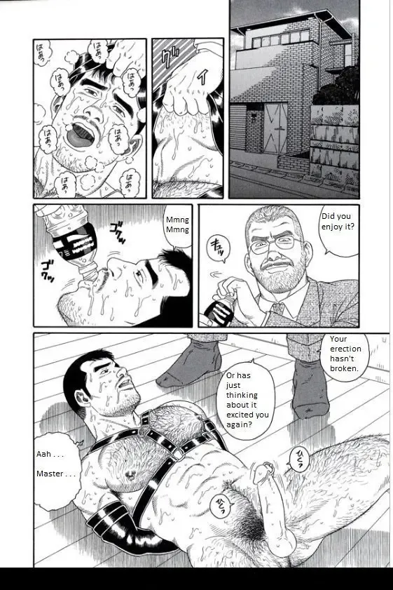 [Tagame Gengoroh] PRIDE Gekan Ch. 17 Fhentai - Page 2