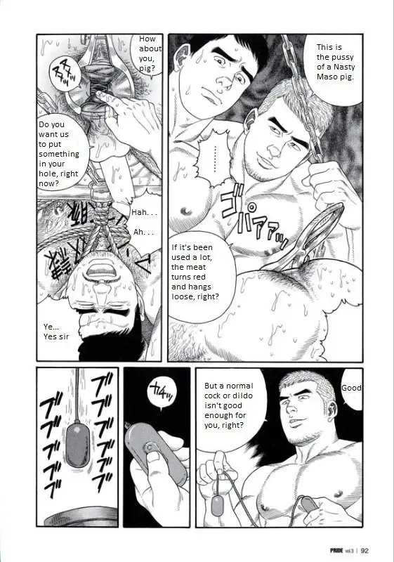 [Tagame Gengoroh] PRIDE Gekan Ch. 17 Fhentai - Page 20