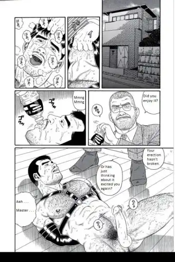 [Tagame Gengoroh] PRIDE Gekan Ch. 17 Fhentai - Page 2