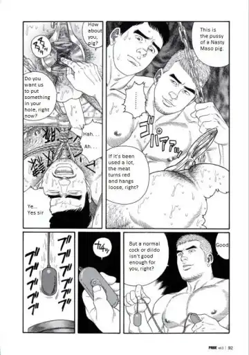 [Tagame Gengoroh] PRIDE Gekan Ch. 17 Fhentai - Page 20