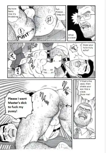 [Tagame Gengoroh] PRIDE Gekan Ch. 17 Fhentai - Page 3