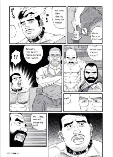 [Tagame Gengoroh] PRIDE Gekan Ch. 17 Fhentai - Page 31