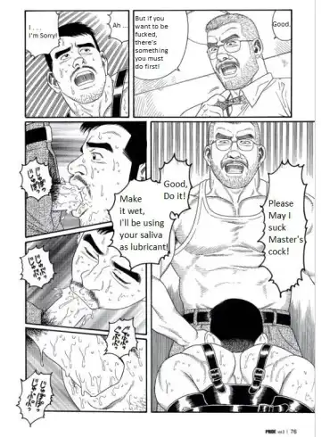 [Tagame Gengoroh] PRIDE Gekan Ch. 17 Fhentai - Page 4
