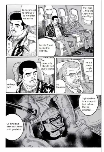 [Tagame Gengoroh] PRIDE Gekan Ch. 17 Fhentai - Page 46