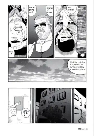 [Tagame Gengoroh] PRIDE Gekan Ch. 17 Fhentai - Page 8