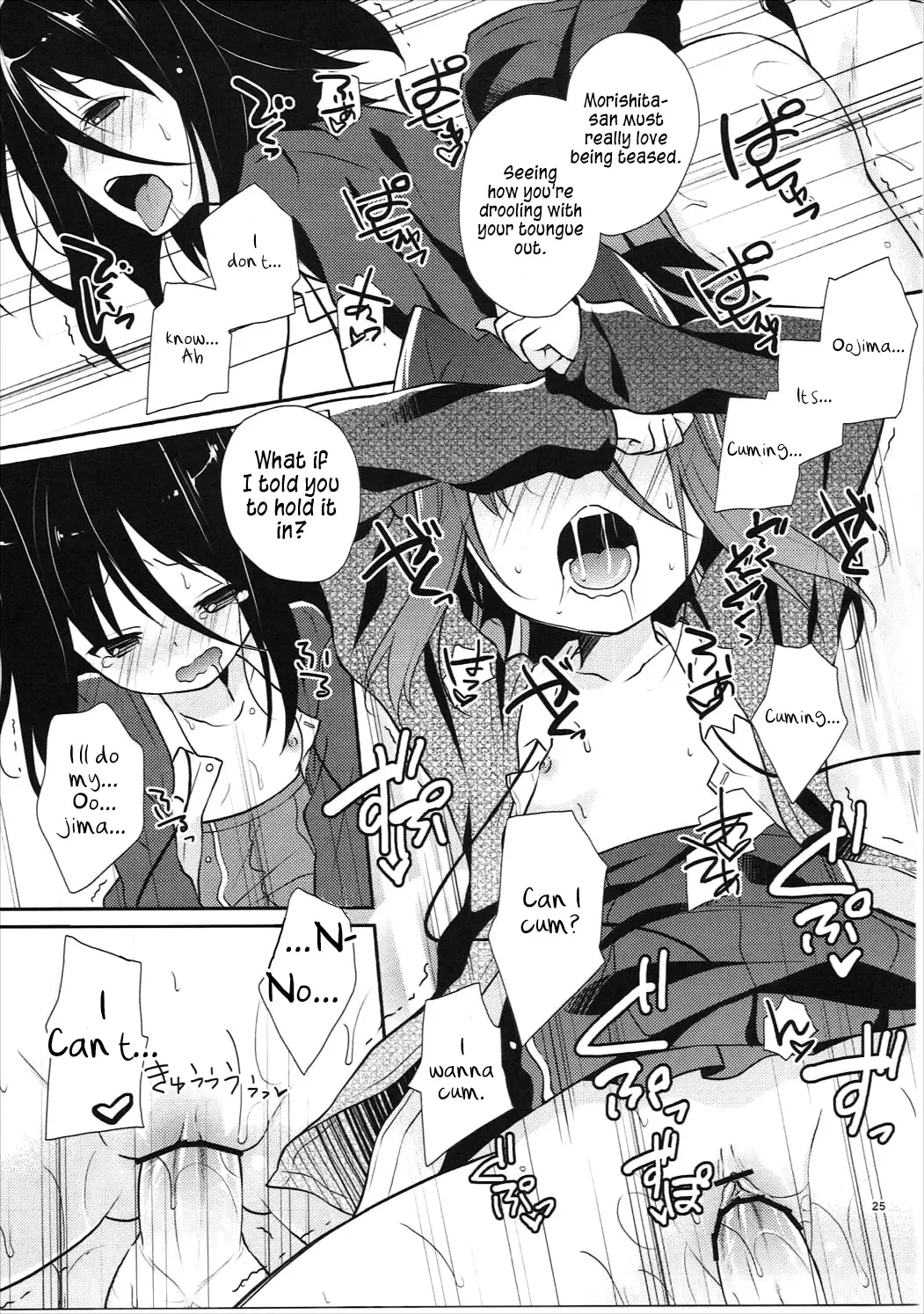 [Yuizaki Kazuya] Michiru Chiruchiru, Chiru Michiru Plus Fhentai - Page 24